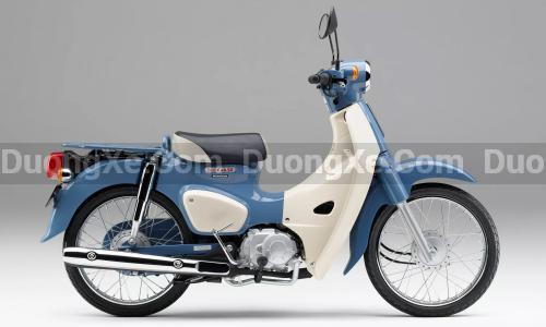 Super Cub 50 Phiên Bản Cuối Cùng Được Honda Ra Mắt